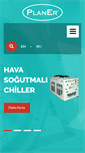 Mobile Screenshot of planerchillers.com